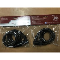 Tth GHL 臺灣製專利可變號四密碼鎖，伸縮鋼纜索車鎖，120cm長度可鎖三台車, 1個
