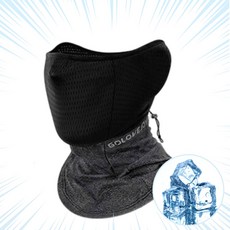 도네아 숨편한 자외선 차단 라이딩 마스크 러닝 냉감 얼굴가리개, 도네아 숨편한 반반컬러, 1개, 1개입