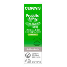 세노비스 프로폴리스 스프레이 (25ml 41회분), 25ml, 5개