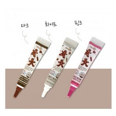 베이킹파티 초코펜 3종 1세트 데코펜, 30g