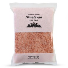 블루오션 히말라야 핑크솔트 (천일염사이즈 중간입자) 중량별 핑크소금 암염 소금 일반굵은소금사이즈, 1개, 5kg