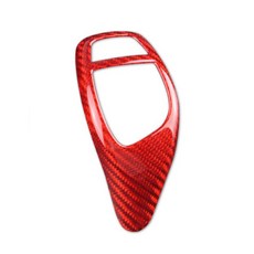 紅色光亮乾碳真碳纖維排檔頭蓋 裝飾蓋 防刮保護 適用於11-16 F10 F07 535i 550i GT