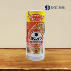 맛소금후추 400g 조미료 다이쇼 캠핑 간편성 다양한요리 페퍼 삼겹살 소고기 일본소금