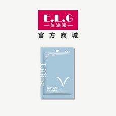 依洛嘉 E.L.G 深V美學保濕緊緻胸膜 20g, 1個, 一片