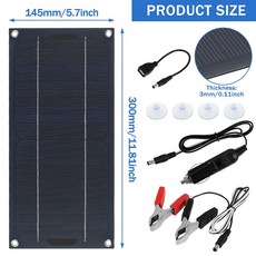 USB 태양광 충전기 패널 접이식 2A 컨트롤러 방수 플레이트 키트 캠핑 배터리 10 100W 12 24V, 01 A  30W, 1개