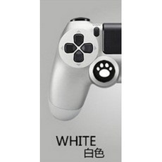 PS5 Slim Pro 搖桿帽 L2 R2 板機鍵套 蘑菇頭 增高墊 貓爪 類比手把配件，手感強化，提升遊戲體驗, 1個, 搖桿帽貓爪1顆（PS5.PS4通用）
