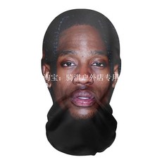 할로윈 가면 파티가면 반가면 실리콘 귀신 얼굴 무도회 만들기 머리띠 야광 led 왕관 안경, WX-89(트래비스 스콧)