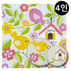 엔케이디 초등만들기키트 비누클레이 앵무새 4인