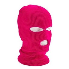 다매다매 마미손 복면 할로윈 비니가면 연말파티, 1개