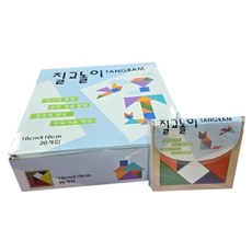 퍼즐장난감 칠교놀이 100x100mm 20개