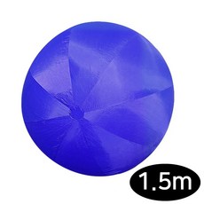 체육대회 운동회 해피파티 블루 공굴리기 1.5M 커버 공전용 게임 nys+9192iR