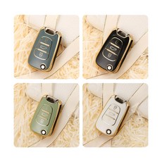 에이링크 호환 폴딩키 키케이스 차키 커버 골드라인 HK3G-4, 1개, 4.(HK3G)폴딩키 키케이스(그린골드)