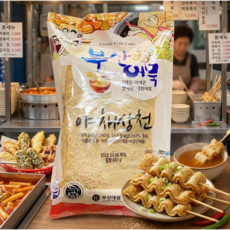 (부산대원어묵) 야채상천 800g 부산어묵 어묵탕용 쫄깃한 어묵 식당용 대용량, 1개
