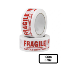 영문 취급주의 피손주의 FRAGILE 스티커 박스 테이프 100m, 6