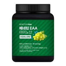 베네틴 EAA 7000 필수 아미노산 보충제 샤인머스캣맛, 1개, 500g