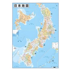 Jido.com 覆膜日本地圖 小 110 x 78 cm + 世界地圖組, 1套