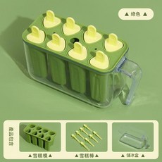 家用冰箱雪糕模具 兒童冰淇淋冰棒模型 綠色, 1個