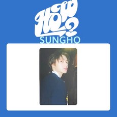 BOYNEXTDOOR - 2ND EP [HOW?] MP通路特典小卡, 1個, SUNGHO, SUNGHO