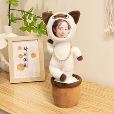 저스트조이 얼굴인형제작 프린팅 DIY 봉제 포토인형, 1개, 샴 고양이, 1cm