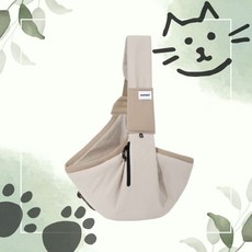 HIDREAM 極簡探險家 斜跨托特包, 牛奶棕