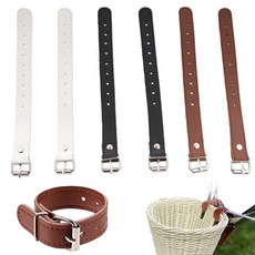 21.6cm(8.26인치) 조절 가능한 자전거 바스켓 스트랩 6팩 가죽 스트랩 스쿠터용 브라운 화이트 및 블랙