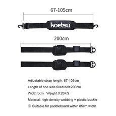 서핑 보드 숄더 벨트 휴대용 캐리 슬링 액세서리 조정 스탠드 업 패들