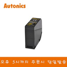 오토닉스 포토센서 BX700-DDT, 1개