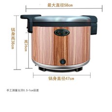 업소용 대용량 초밥 보온통 사각 보관통 초밥용 온도조절 스시 밥통 밥솥, 30L 나뭇결(50~60인분)