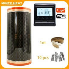 150W 50CM 매트 조절기 난방 PTC 필름 에너지 너비 온도 키트가있는 절약 바닥 따뜻한 가열 설치 그래핀, 50 센치메터, [23] MK60 WIFI Kits
