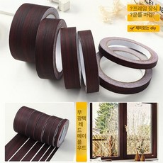 무늬목 테이프 몰딩 나무결 창틀 셀프 굽도리 인테리어, 초무광 레드 메이플 우드