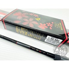 GAMAKATSU がまへら 兜 並繼手竿 鯉竿 鯽魚竿 空心尾 28鯛 適合釣蝦者的操作 日本製造有保證書, 兜八尺