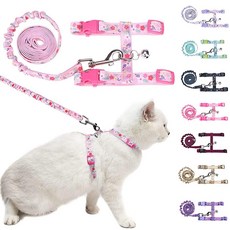 BEAUTYZOO 고양이 하네스 및 목줄 세트 산책용 탈출 방지 작은 중형 대형 고양이를 위한 새끼 고양이 부드럽고 조절 가능한 조끼 하네스 쉬운 제어 통기성 격자 무늬