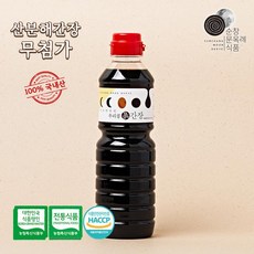 순창 문옥례 식품 우리콩메주 진간장 500ml PET용기