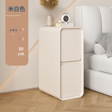 奶油風輕奢實木床頭櫃小型家用窄款縫隙收納床邊櫃, 1件, 米白色30寬:如圖所示