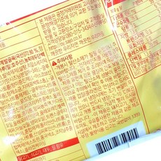 JC 칼집요리비엔나 사조 냉장 1kg 안주 전문점용 업소용
