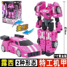 台灣熱賣 迷你特工隊 機甲變形機器人 黃金版金剛麥克斯弗特露西人偶, 黃金版露西（二種變形）8902, 1個