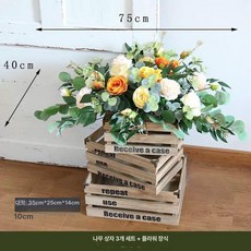 프리미엄 40cm 수국 웨딩 촬영 조화 피어리스, 03 나무 상자 3개 세트+꽃