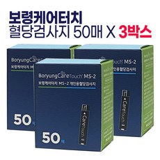 보령컨슈머 보령케어터치 혈당측정검사지, 3개
