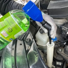 주름호스달린 깔데기 워셔액 주입기 플라스틱 각도 조절 자바라, 일체형, 1개