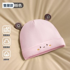 嬰兒帽子春秋款0-3個月嬰幼兒寶寶純棉新生兒秋冬胎帽囟門帽