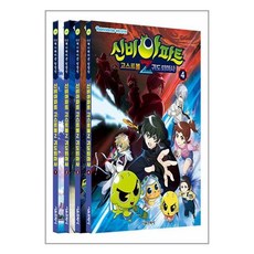 神秘公寓 Ghost Ball Z 鬼道驅魔師 1~4冊 重新定價套組 全4冊, 首爾文化社, 單一商品