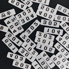 우편함 호실표시 아크릴 숫자판 번호표시 문패 도어사인 현관표시 사무실 건물, B01