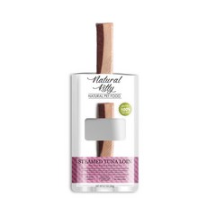 내추럴키티 자연그대로 통살 참치등살 20g