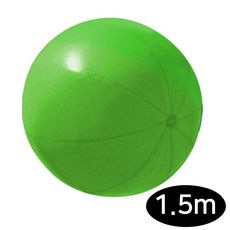 해피파티 운동회 공 1.5M 공굴리기 게임 체육대회 그린 nys+862Rc