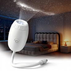 SALANGE 창의적인 천장 별하늘 프로젝션 분위기 조명 USB 수면등 무드등 플라네타리움 우주 천체투영 밤하늘 프로젝터, 본품+은하수디스크 1