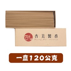 杏美製香ＨＭ 紫藤降真臥香 台灣製造 降真線香 臥香 薰香 重油老料, 單盒(120g)