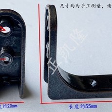 90度加固合金角碼 家具連接支架 L型7字型角碼, 古銅色 10只價（贈自攻螺絲）, 1個