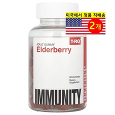 Country Life 이뮨 엘더베리 추출 100mg 구미 레몬 라즈베리 맛 Elderberry Immunity, 2개, 60정