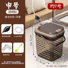透明茶渣桶 廚餘垃圾桶 乾溼分離, 1個, 5L中式茶桶 透茶 ,茶桶+導水管