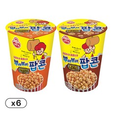 뿌셔뿌셔 불고기맛 팝콘 + 양념치킨맛 팝콘 45g 혼합구성, 12개